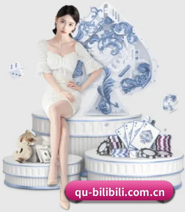 bilibili APP 界面（bilibili com）